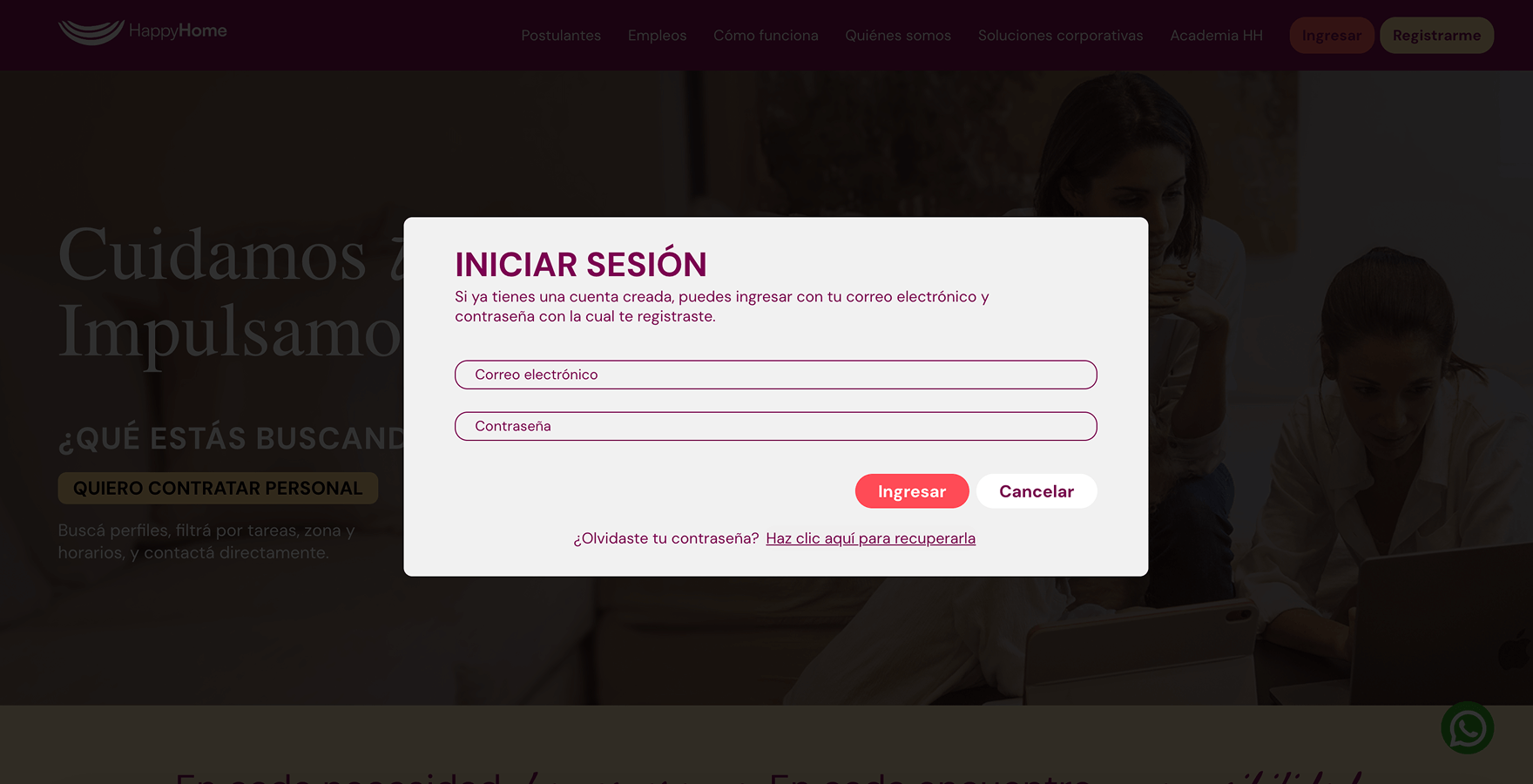 Happy Home — screen 2