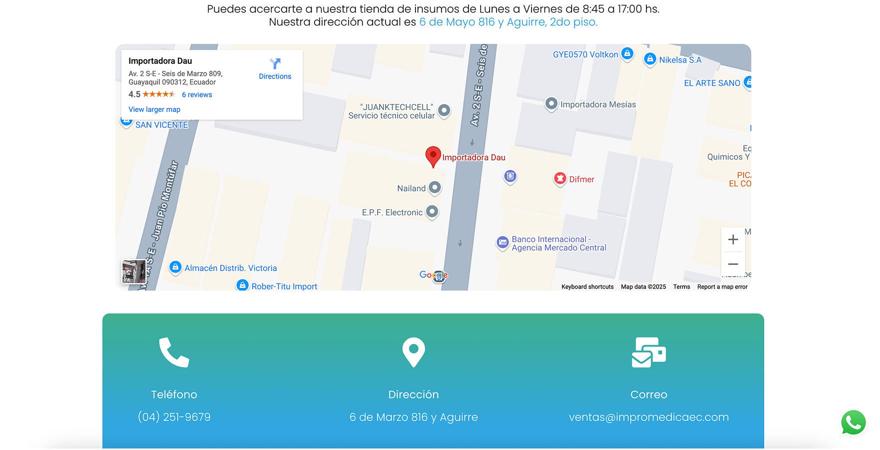 Impromedica — screen 3