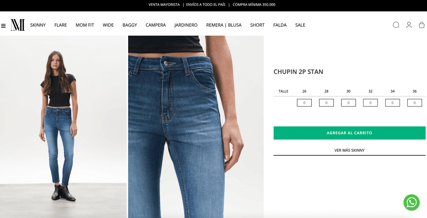 Magda Denim — screen 2