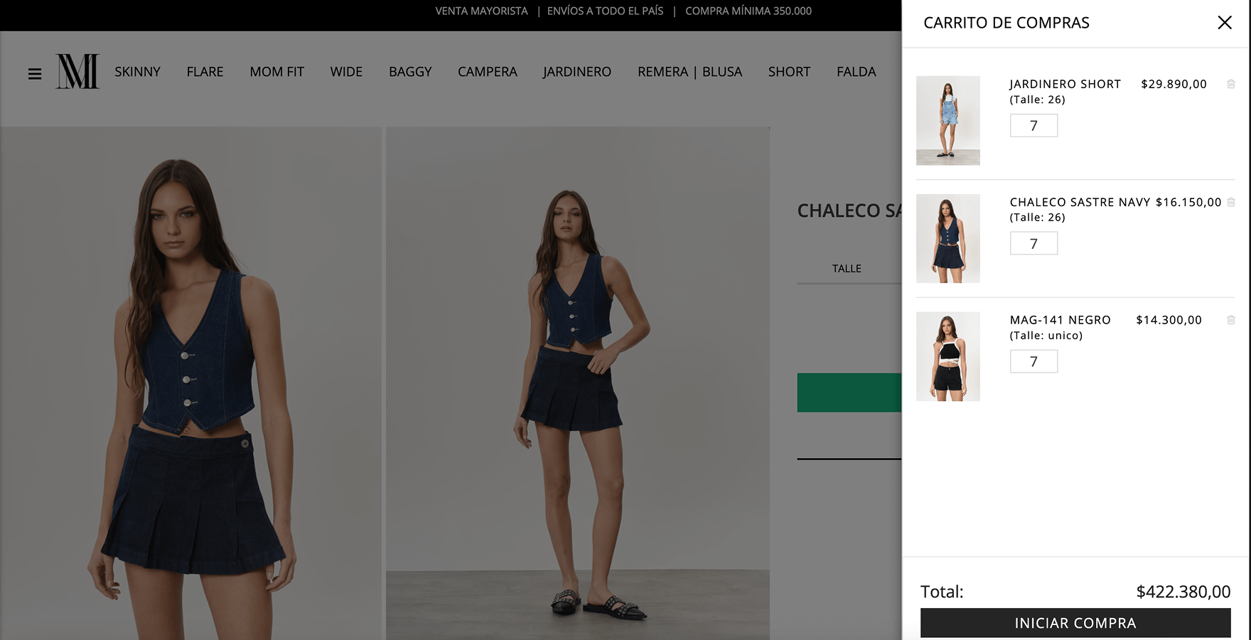 Magda Denim — screen 3